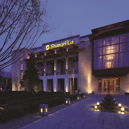Shangri-La Lhasa Exterior photo